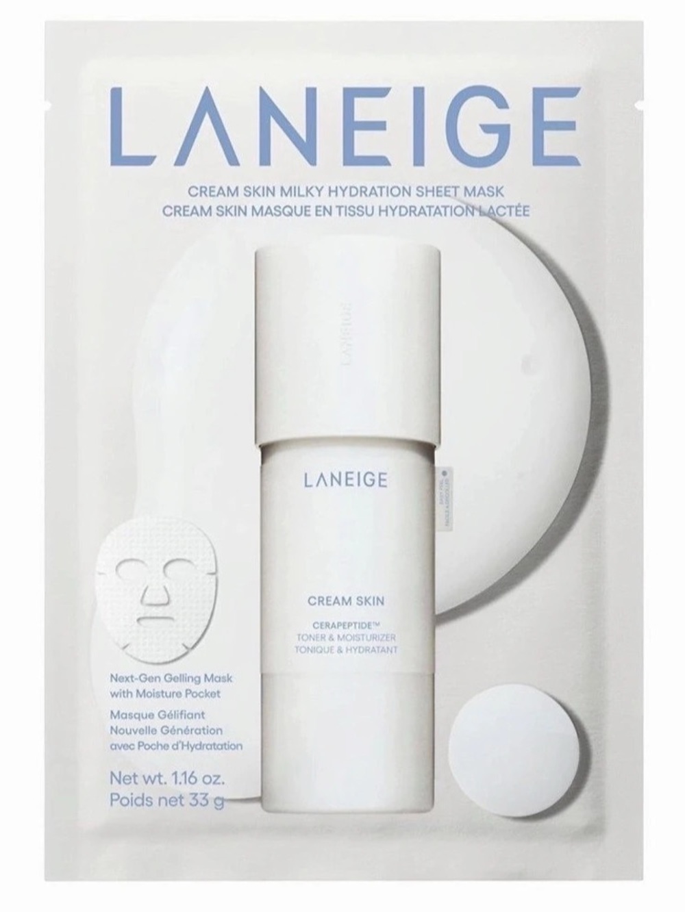 🎉 $5 LANEIGE Cream Skin Milky Hydration Sheet Mask ~ NWT
